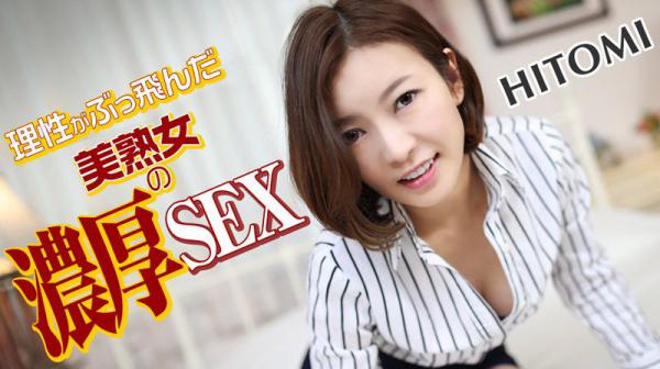 理性飞走的美熟女浓厚性爱 caribbeancom031619-878